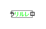 図形の選択（長方形内部）