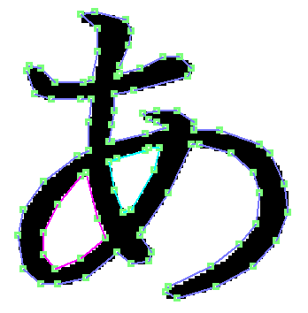 低精度・頂点数の少ない変換例