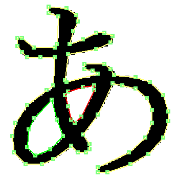高精度・頂点数の多い変換例