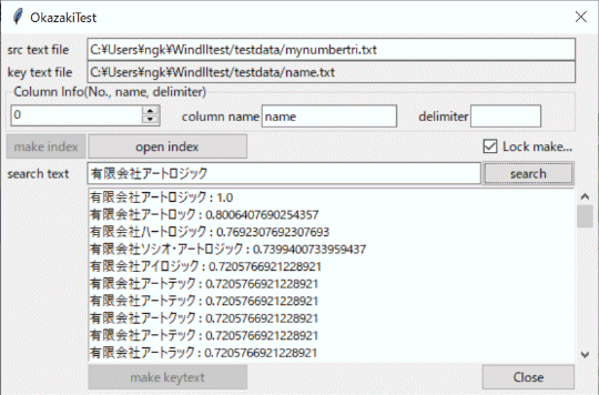 Python版(Cross Platform)サンプルアプリケーション